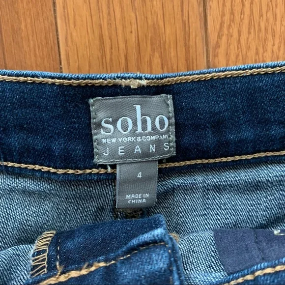 New York & Company denim shorts, size 4 - Picture 3 of 5